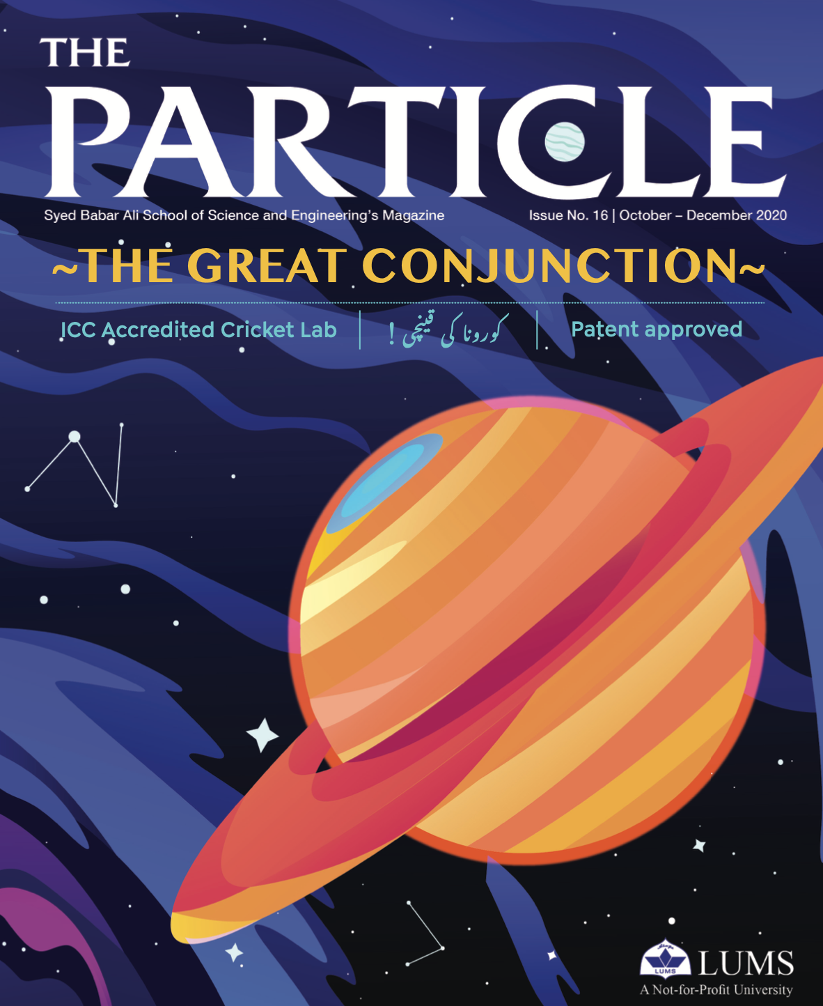 Particle 16