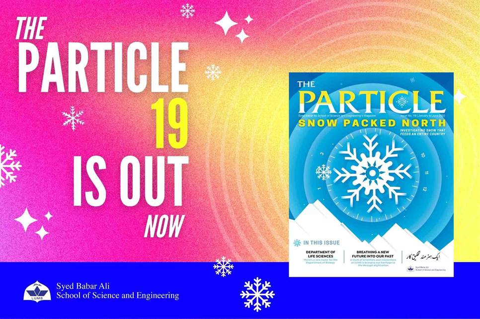 Particle 19