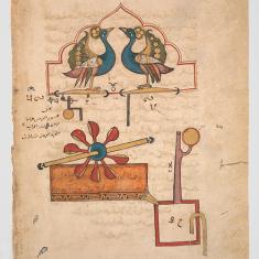 Design for the Water Clock of the Peacocks